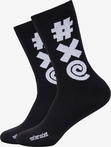 Mxthersocker Socks 'ESSENTIAL - THREE BEEPS' in Grey
