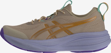 ASICS Futócipők 'GEL-PULSE 17' - szürke: elől