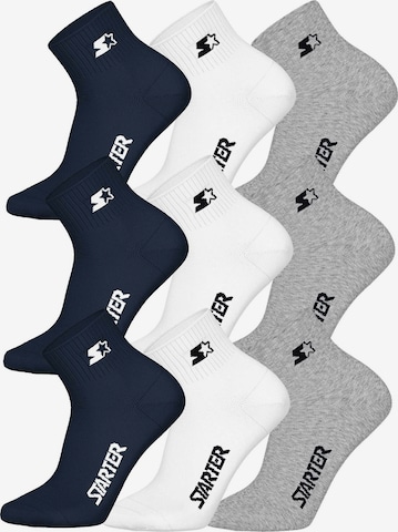 Starter Socks in Mixed colours: front
