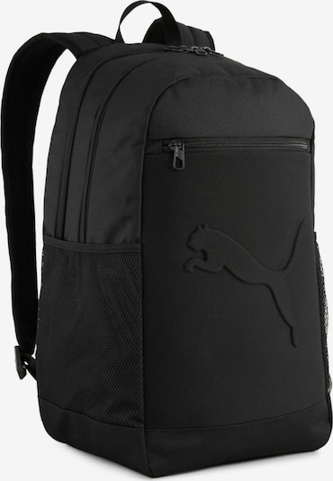 PUMA Ruksak 'Buzz' u crna, Pregled proizvoda