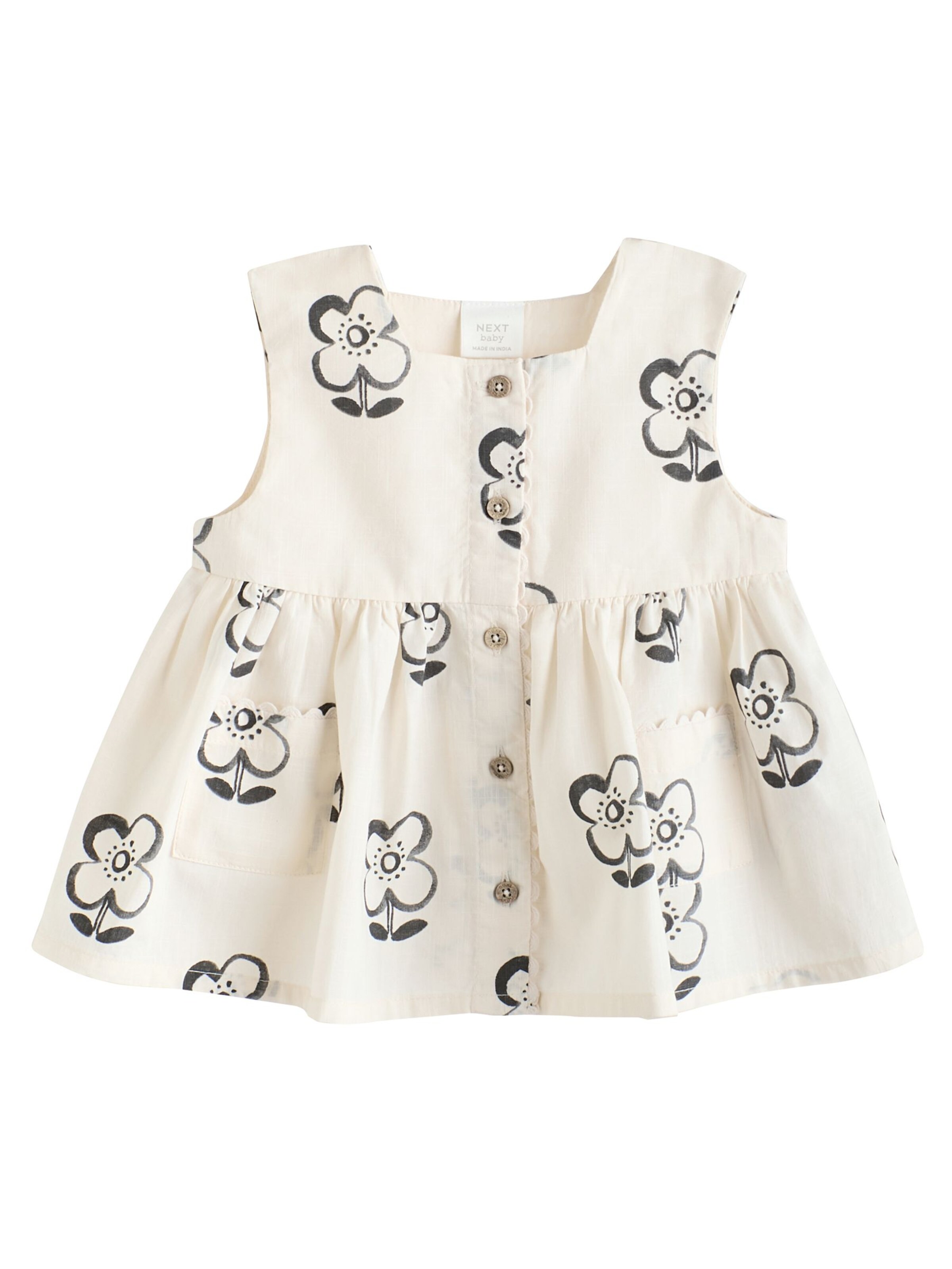 Next Σετ σε μπεζ