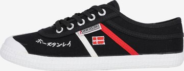 KAWASAKI Sneaker in Schwarz