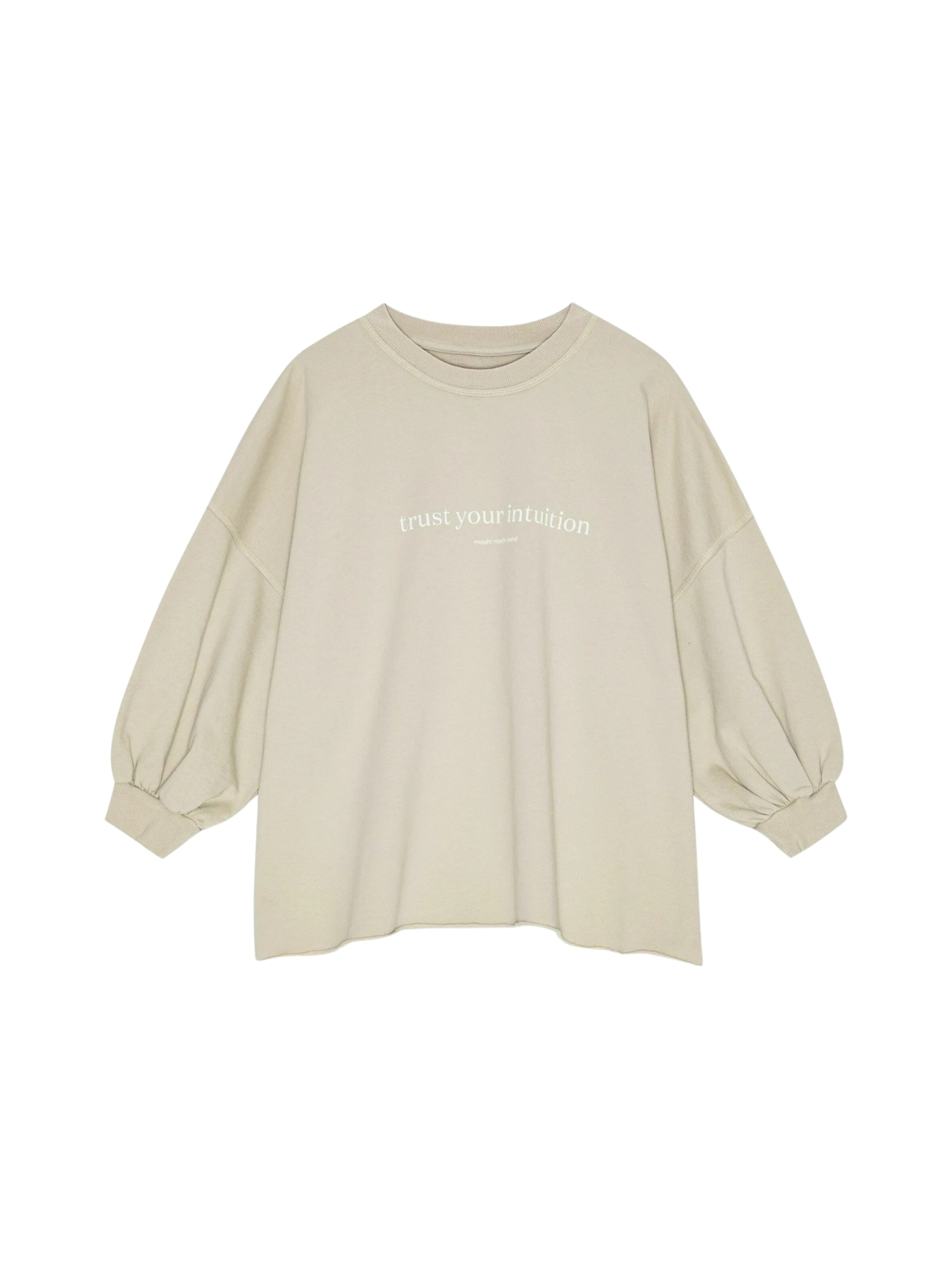 moshi moshi mind Sweatshirt 'Mantra' in Beige: voorkant