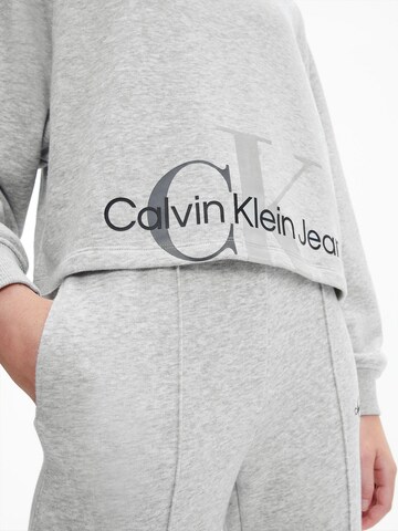 Calvin Klein Jeans Суичър в сиво