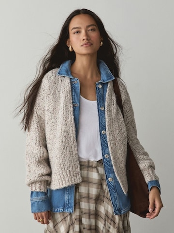 Next - Casaco de malha oversized em bege: frente