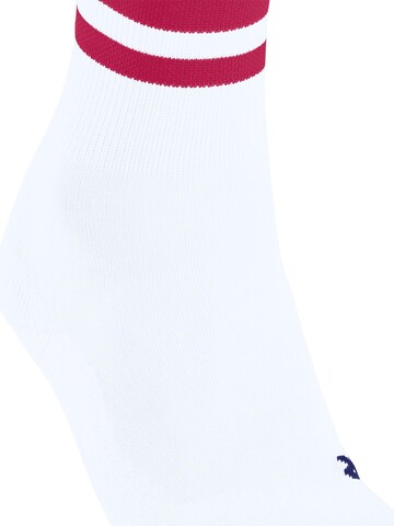 FALKE Sportsocken 'TK2 Explore Cool'‌‌‌‌‌‌ in Weiß