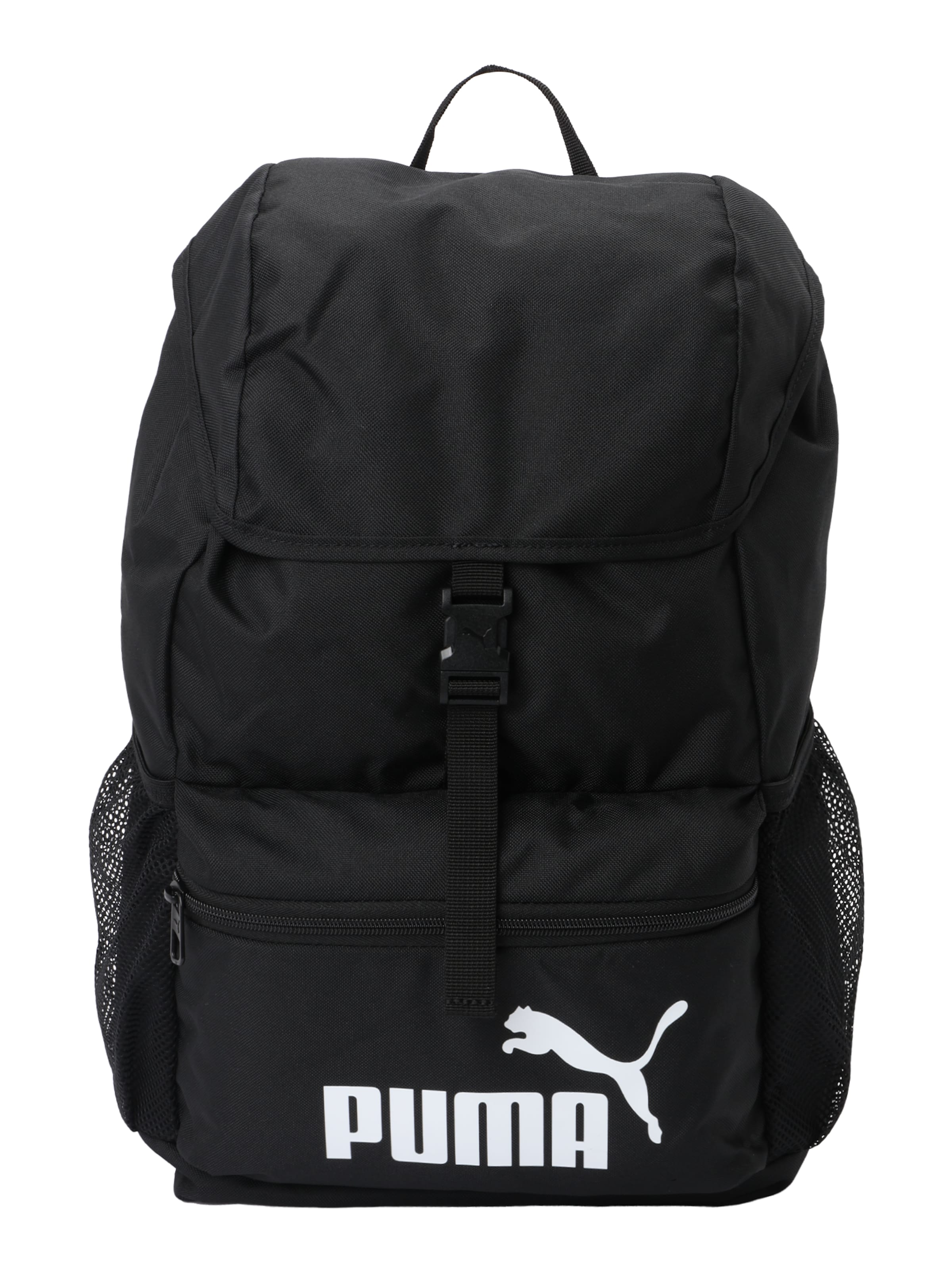 Sac à dos 'Phase Hooded' PUMA en noir : devant