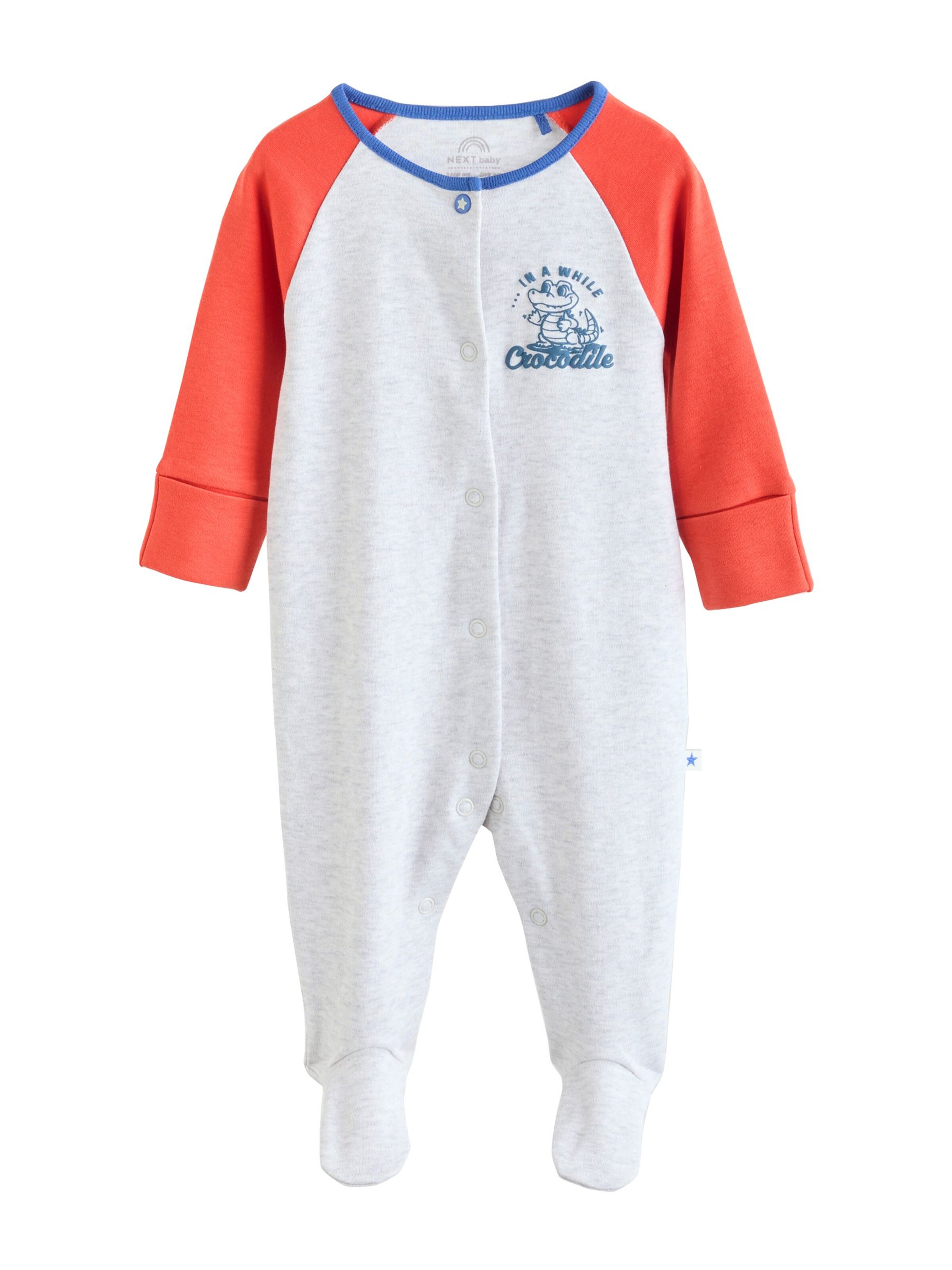 Next Pyžamo – béžová