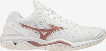 MIZUNO Urheilukengät värissä valkoinen: etupuoli