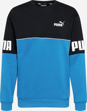zils PUMA Sportisks džemperis: no priekšpuses