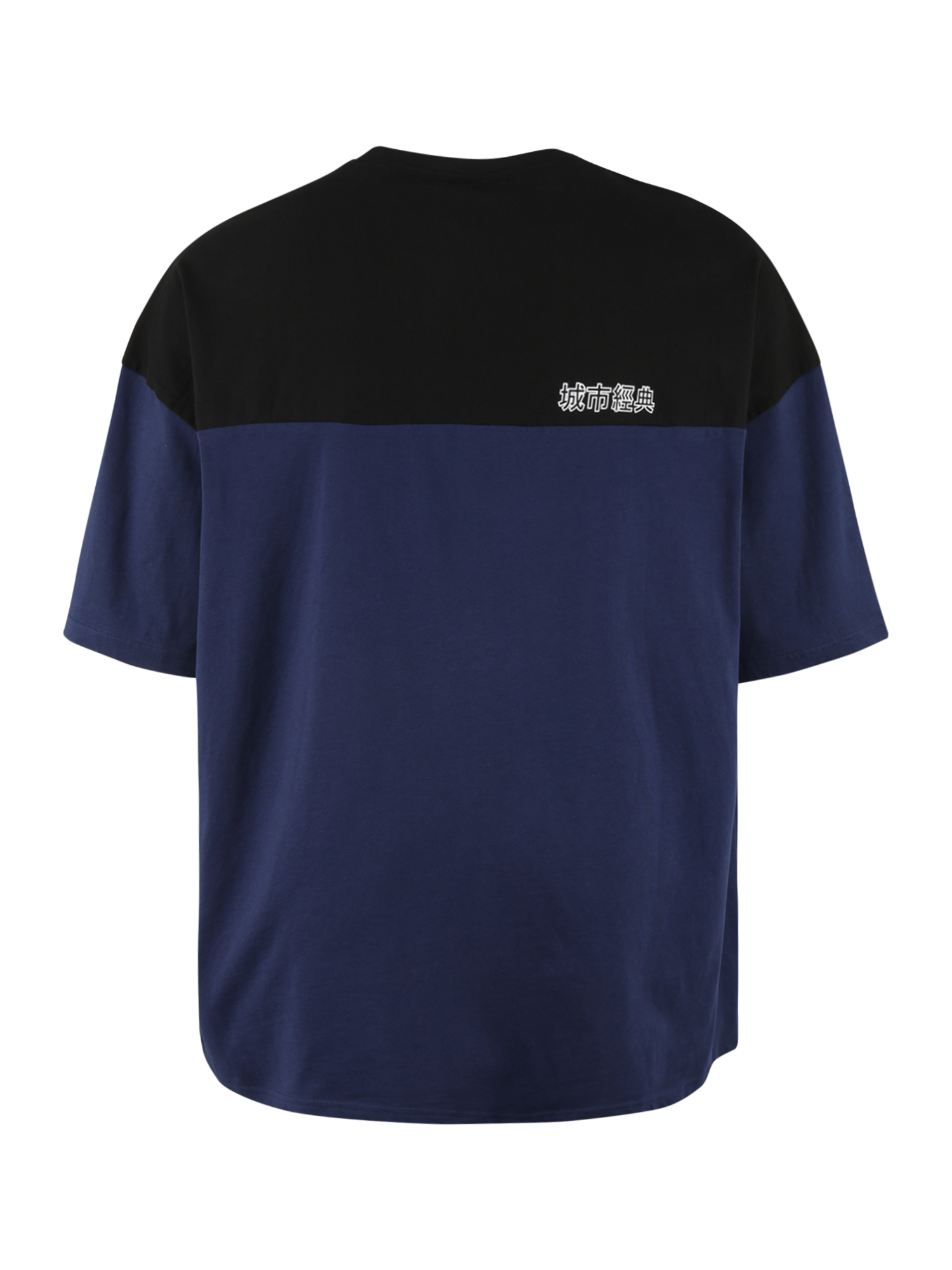 lUg6Q Plus size Urban Classics Koszulka w kolorze Ciemny Niebieskim 