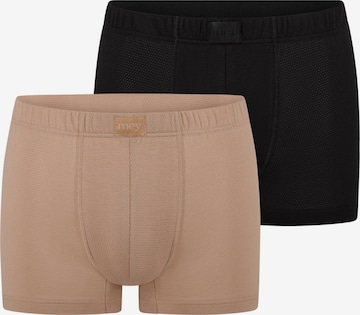 Mey Boxer shorts 'Dry Cotton Breeze' in Beige: front