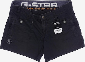 G-Star RAW Shorts M in Grau: predná strana