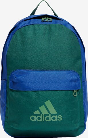 ADIDAS PERFORMANCE Sports Backpack in Green: front