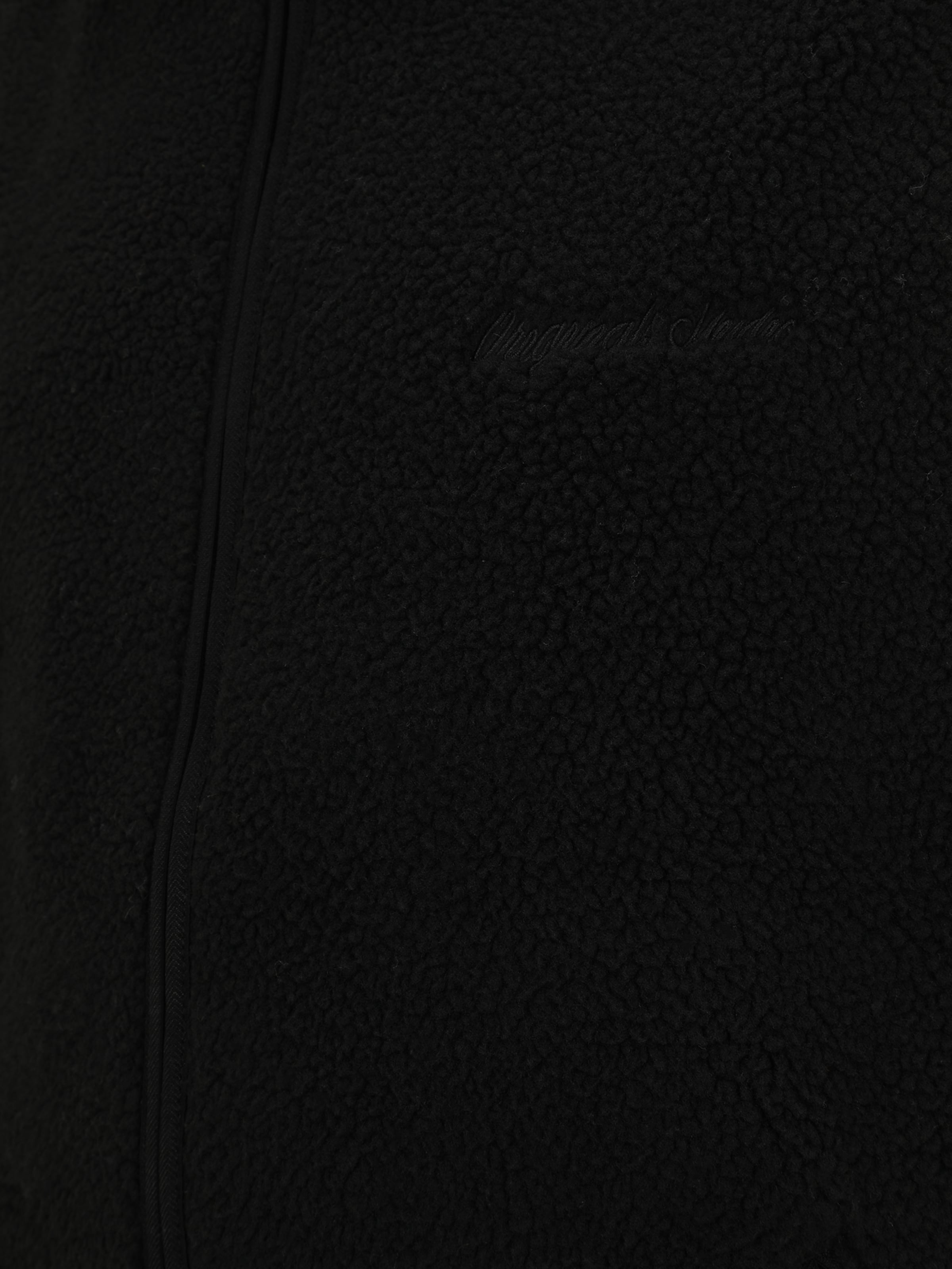 Gilet 'JORNORREBRO' Jack & Jones Plus en noir