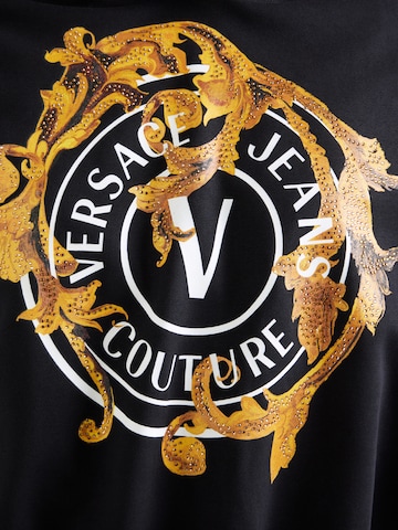 Versace Jeans Couture Ζακέτα φούτερ σε μαύρο