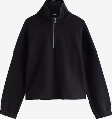 Next Sweatshirt in Black: front