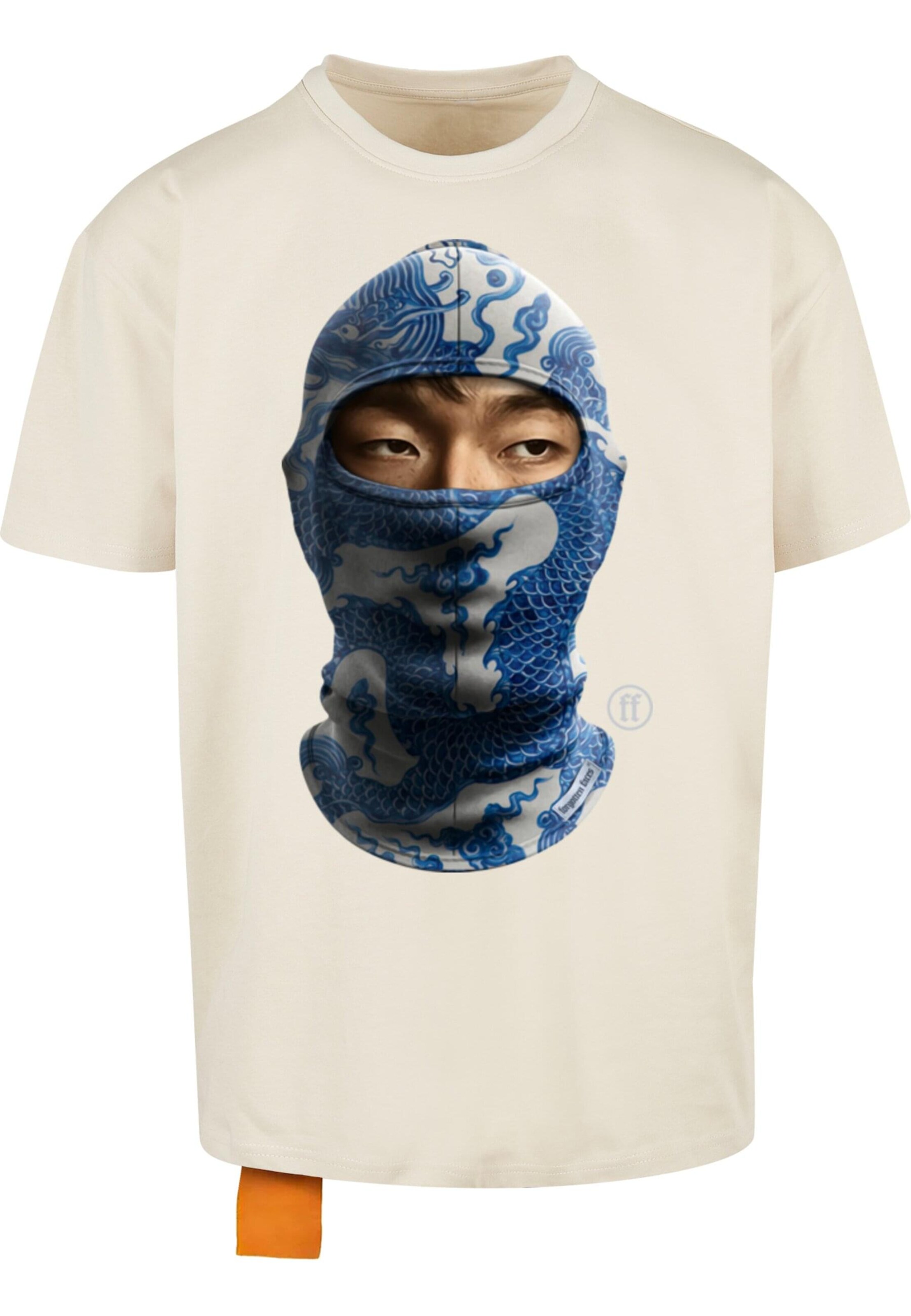 Forgotten Faces Shirt 'Blaclava' in Beige: front