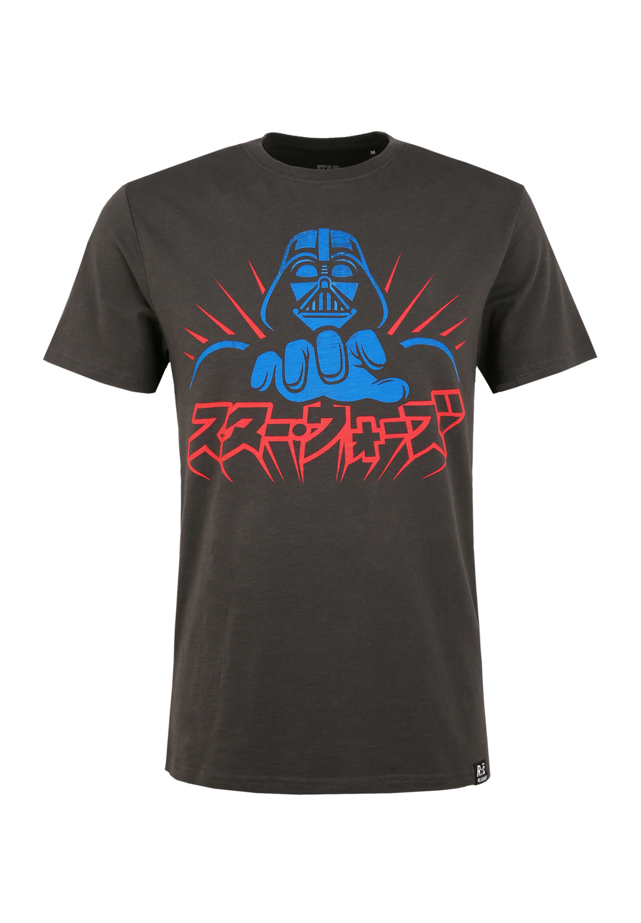 Recovered Shirt 'Star Wars Vader Japanese' in Black, Item view