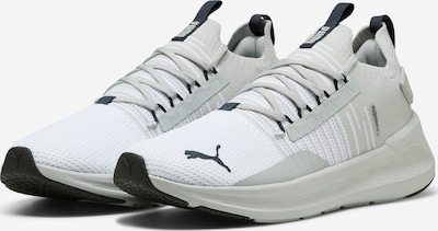 Bėgimo batai 'Softride Symmetry Fuzion' iš PUMA, spalva – šviesiai pilka / juoda / balta, Prekių apžvalga