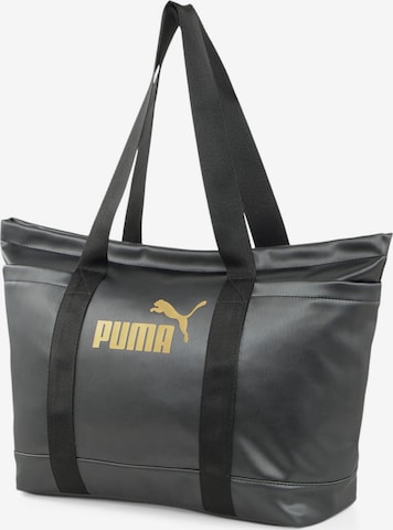 PUMA Sports Bag in Black: front