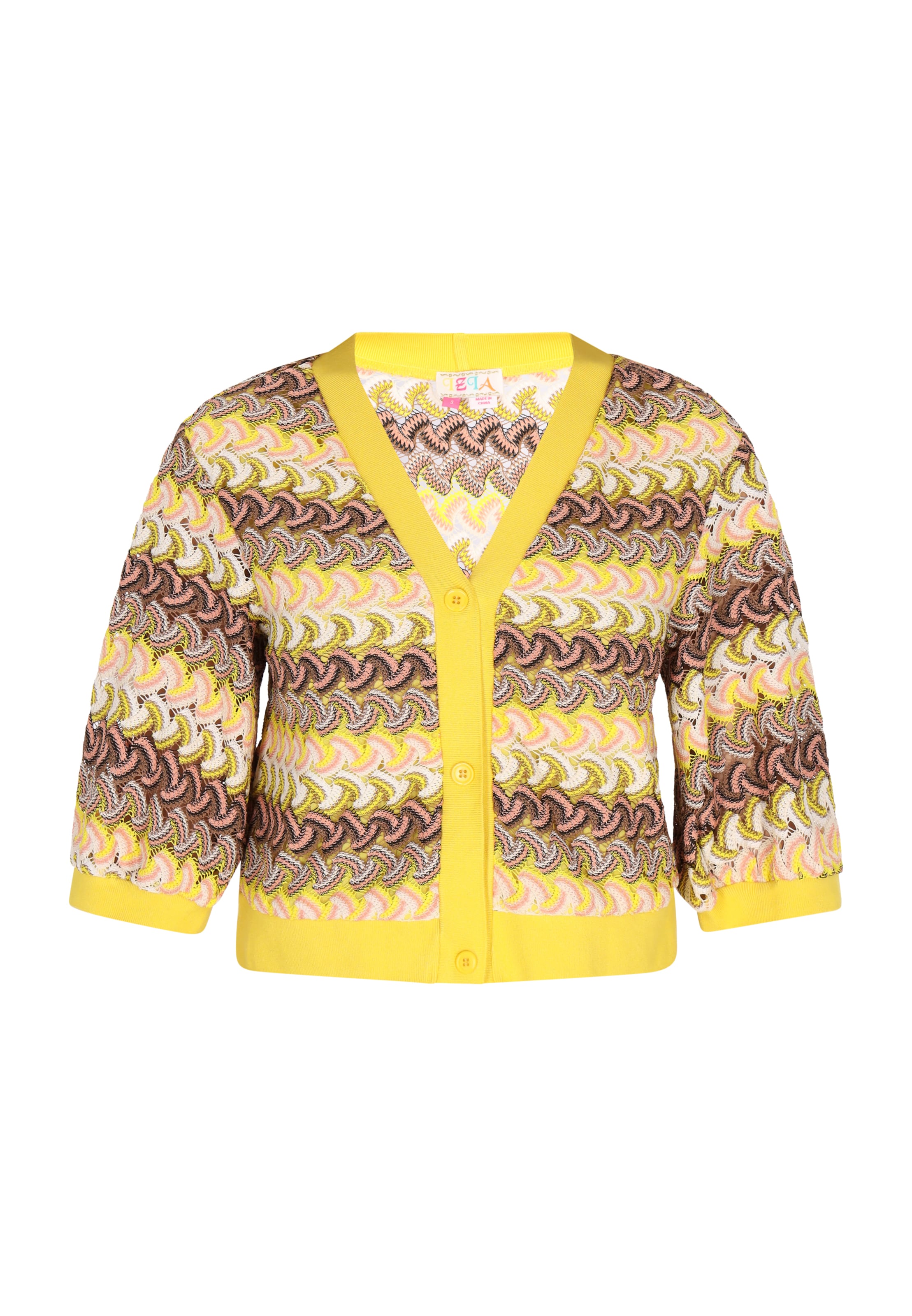 IZIA Strickjacke in Beige: Vorderseite