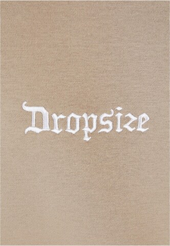 Dropsize Свитшот 'Embo' в Бежевый