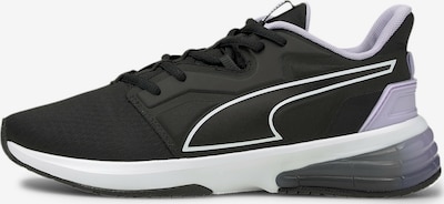 PUMA Sportschuh 'LVL-UP XT' in mauve / schwarz, Produktansicht