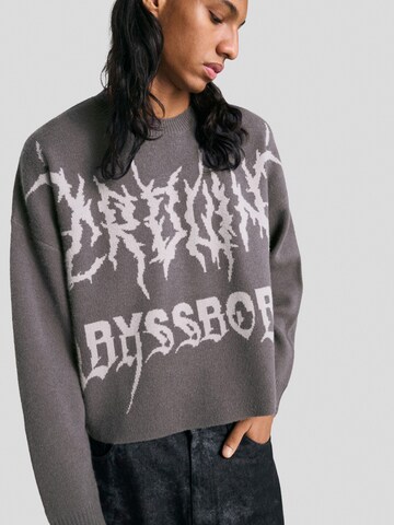 BershkaPulover - siva boja