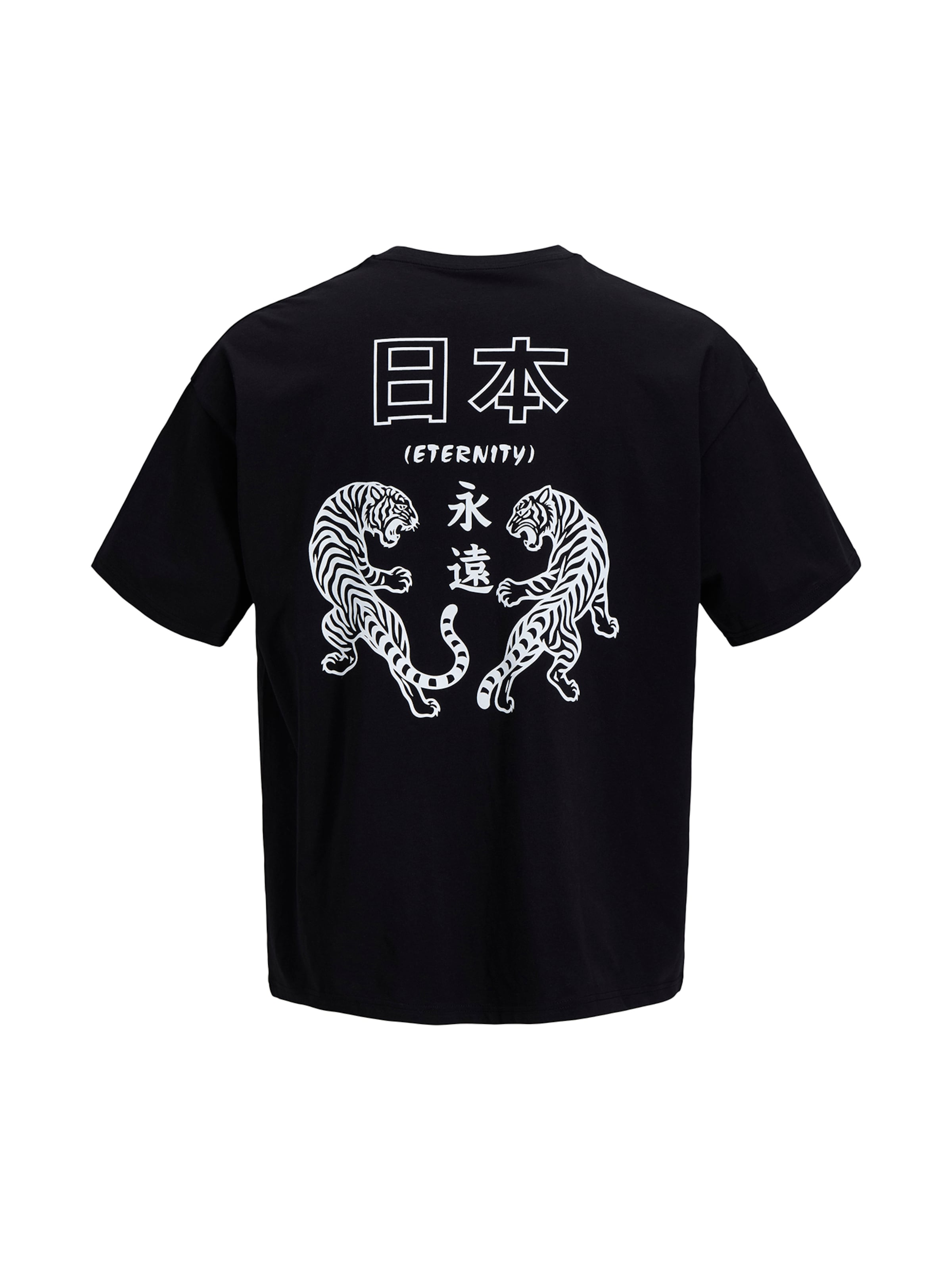 Tricou 'JJBOYE' de la JACK & JONES pe negru