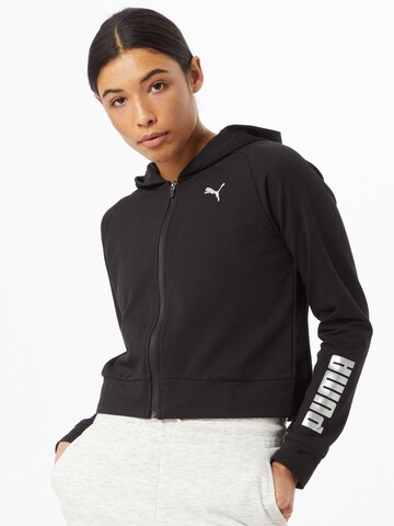 PUMA Athletic Zip-Up Hoodie in Black: front