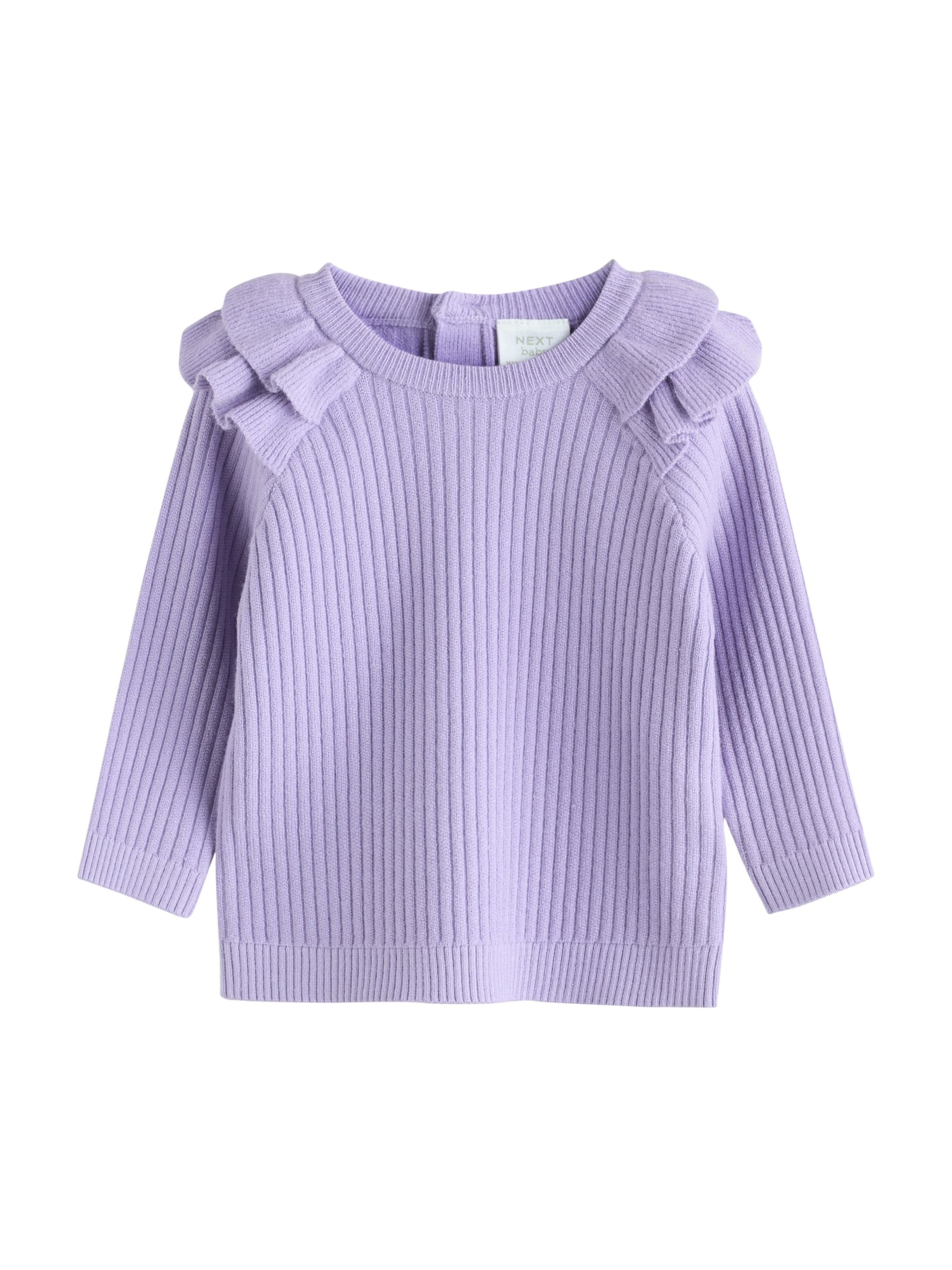 Next Σετ σε λιλά