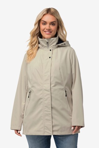 Veste fonctionnelle Ulla Popken en beige : devant