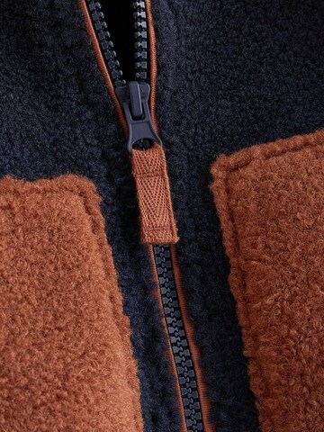 Next Fleece Jacket in Mixed colors