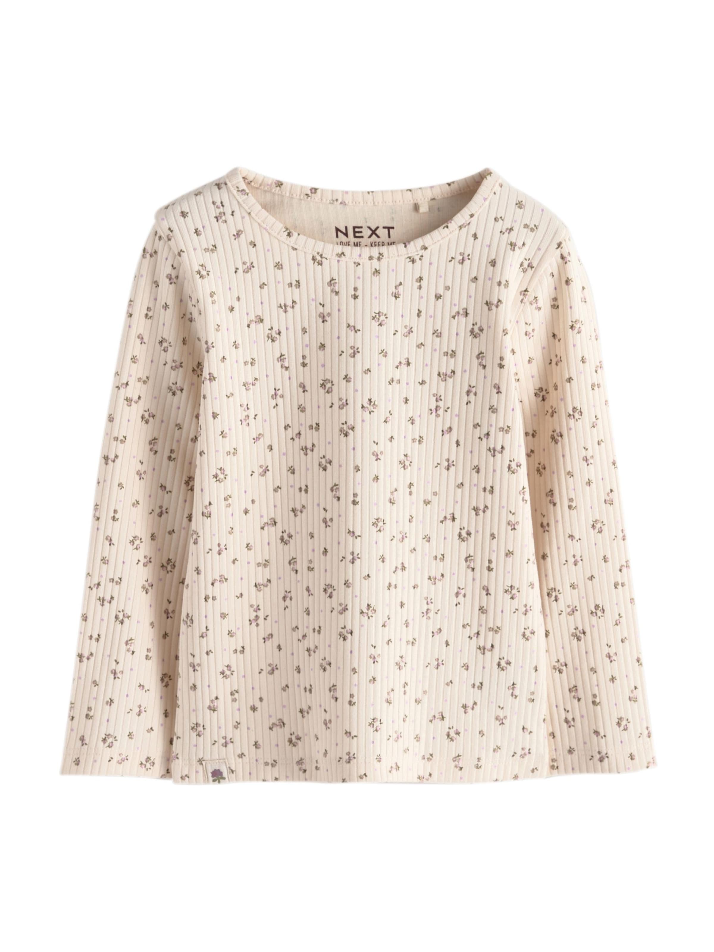 Maglietta di Next in beige