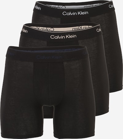 Boxer trumpikės iš Calvin Klein Underwear, spalva – smėlio spalva / tamsiai mėlyna / juoda / balta, Prekių apžvalga