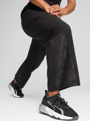 Wide Leg Pantalon de sport PUMA en noir