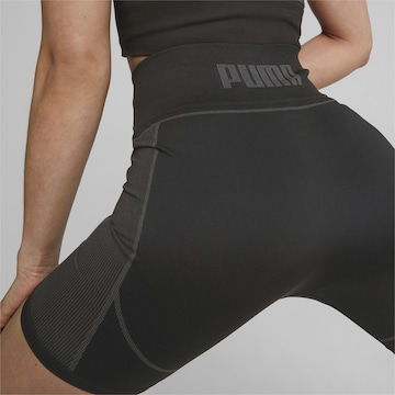 PUMA Skinny Sportshorts in Schwarz