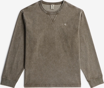 G-STAR Sweatshirt in Green: front