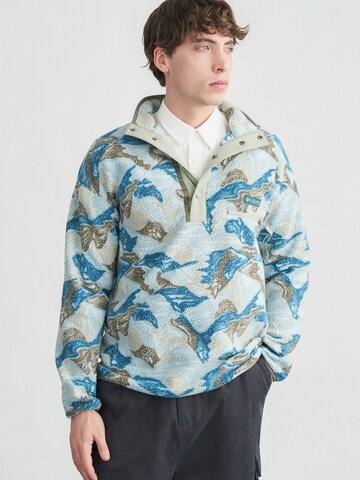 žalia COLUMBIA Sportinio tipo megztinis 'Helvetia™ II': priekis