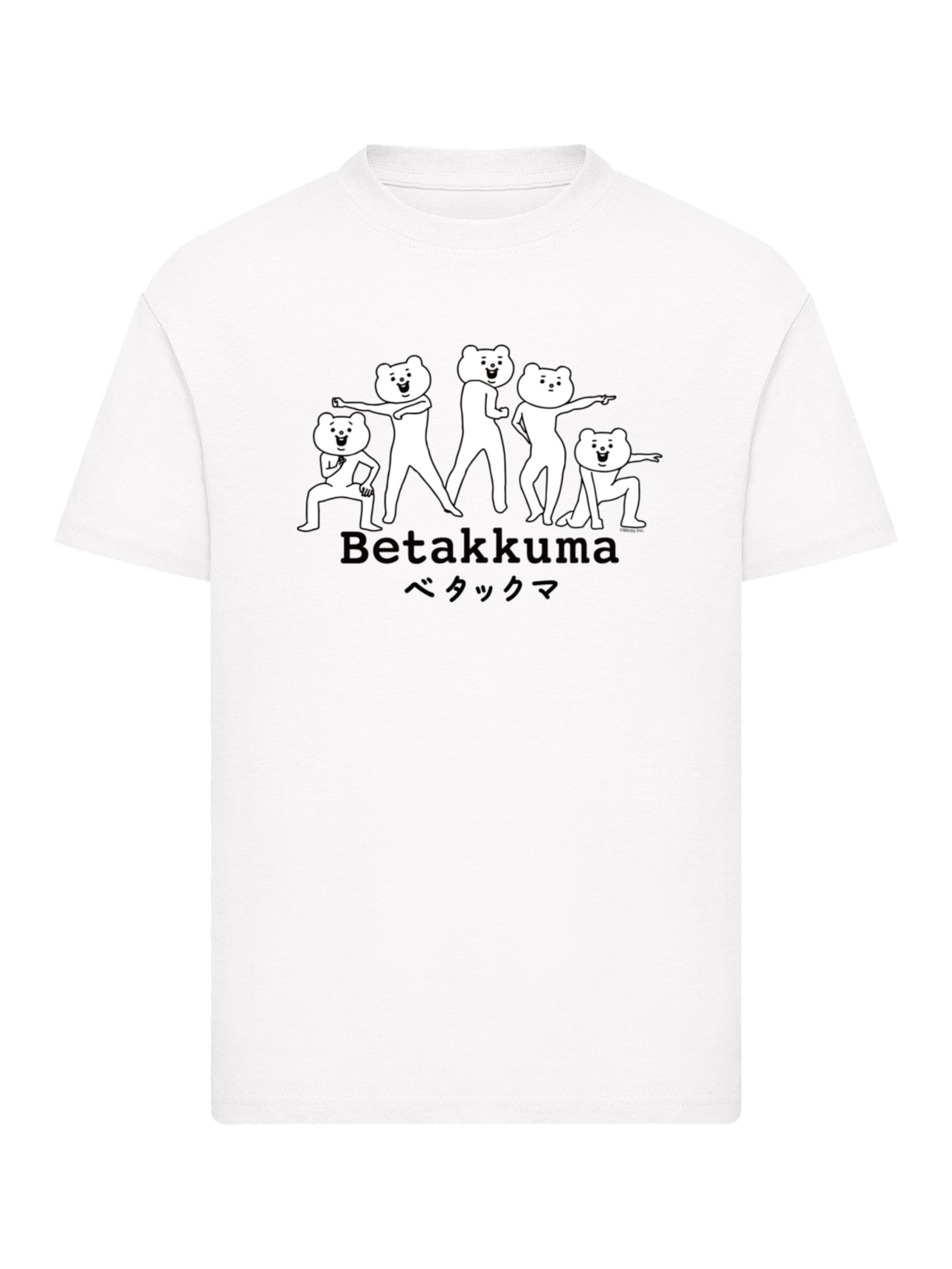 T-Shirt 'Betakkuma Five Power Poses' F4NT4STIC en blanc : devant
