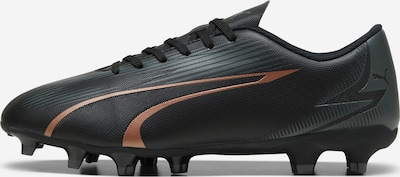 PUMA Chaussure de foot 'ULTRA PLAY' en cuivre / noir, Vue avec produit