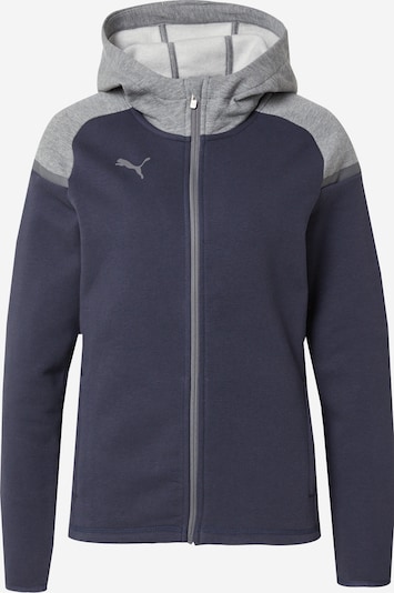 Sportinis džemperis 'TeamCUP' iš PUMA, spalva – tamsiai mėlyna / margai pilka, Prekių apžvalga