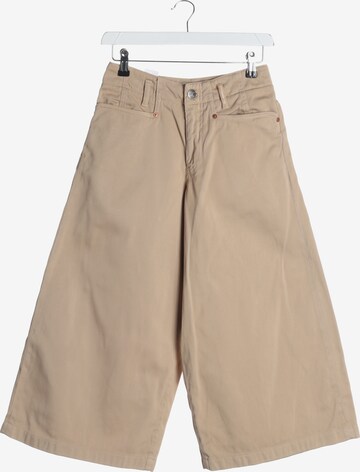 Closed Hose XXXS in Braun: Vorderseite