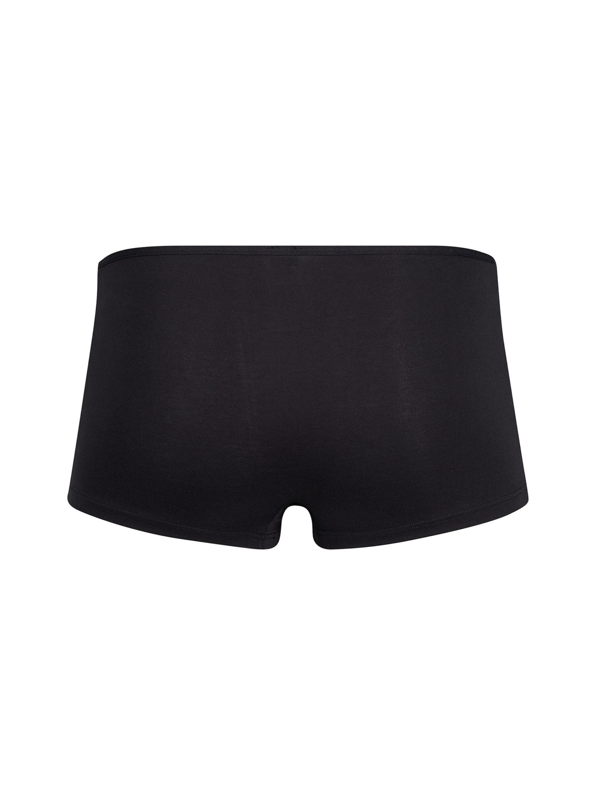 Culotte 'Essentials' Skiny en noir