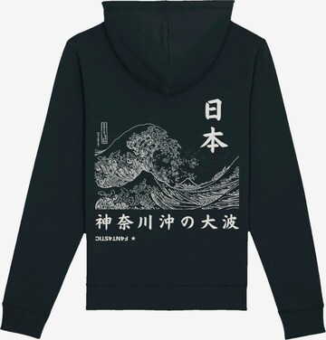 F4NT4STIC Sweatshirt 'Kanagawa Welle' in Schwarz