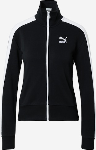 PUMA Sportssweatjakke i sort: forside