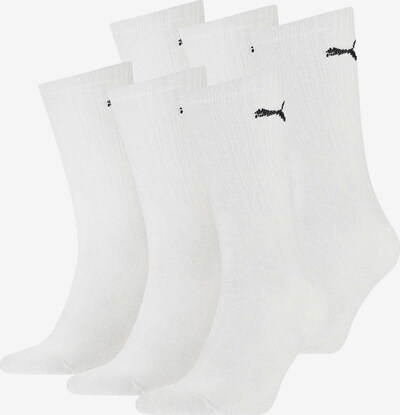 PUMA Sportsocken in schwarz / weiß, Produktansicht