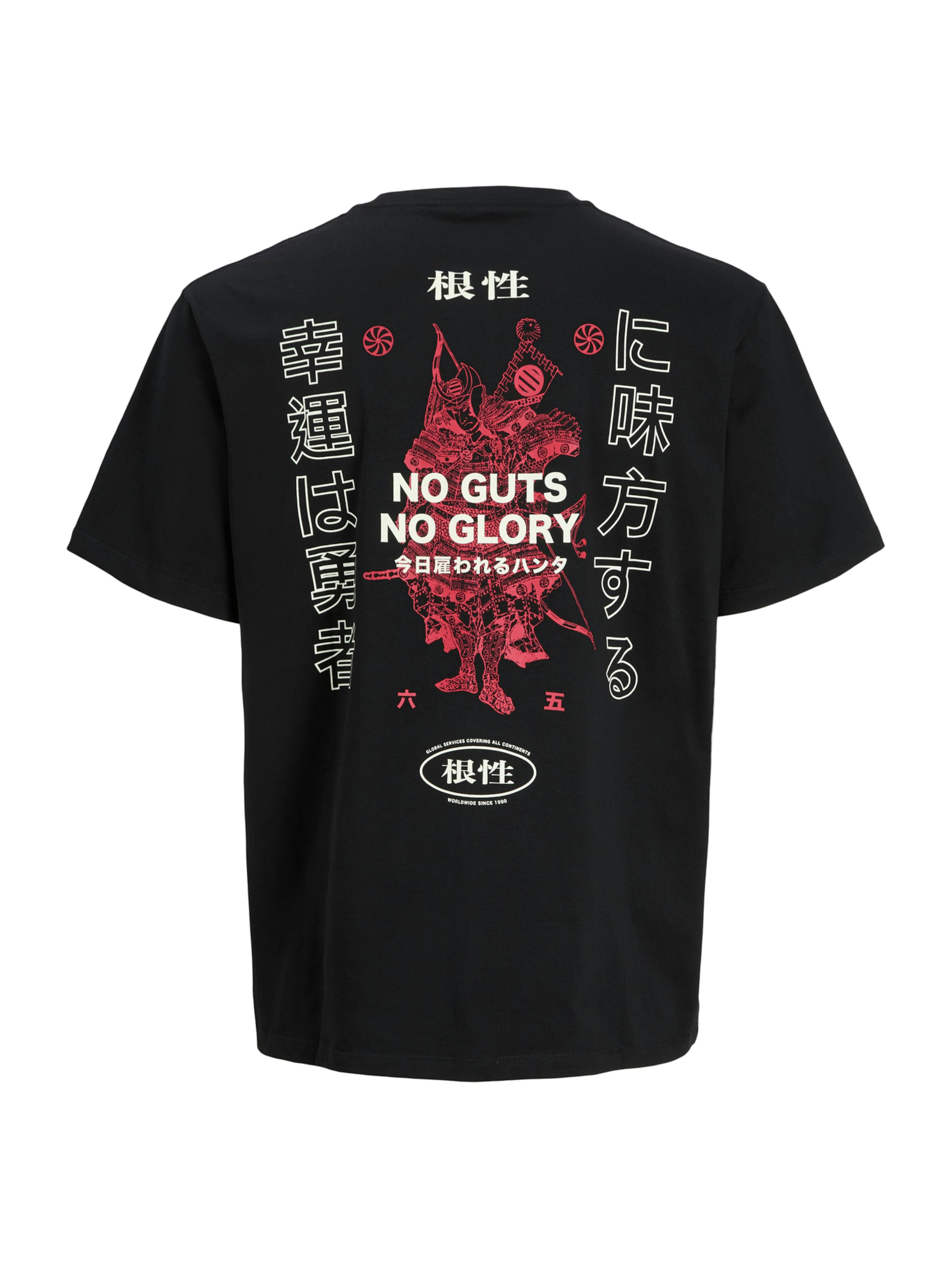 JACK & JONES Тениска 'JORSoutheast Gallery' в черно