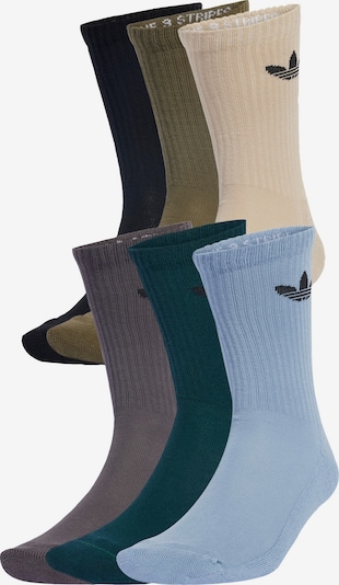 31-33 dydžio Kojinės 'Trefoil Cushion' iš ADIDAS ORIGINALS, spalva – smėlio spalva / šviesiai mėlyna / šokolado spalva / alyvuogių spalva / benzino spalva / juoda, Prekių apžvalga
